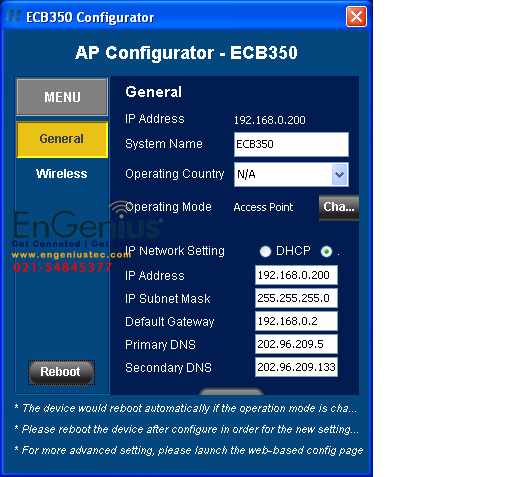 EZ CONTROLLER  NMS网管 神脑集中网管系统 EnGenius网管软件
